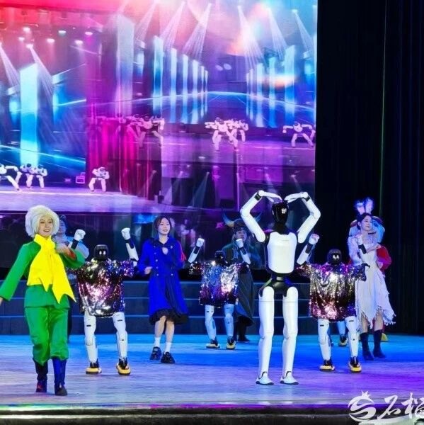 【国内动态】新疆首场机器人狂欢秀，在乌鲁木齐开演！