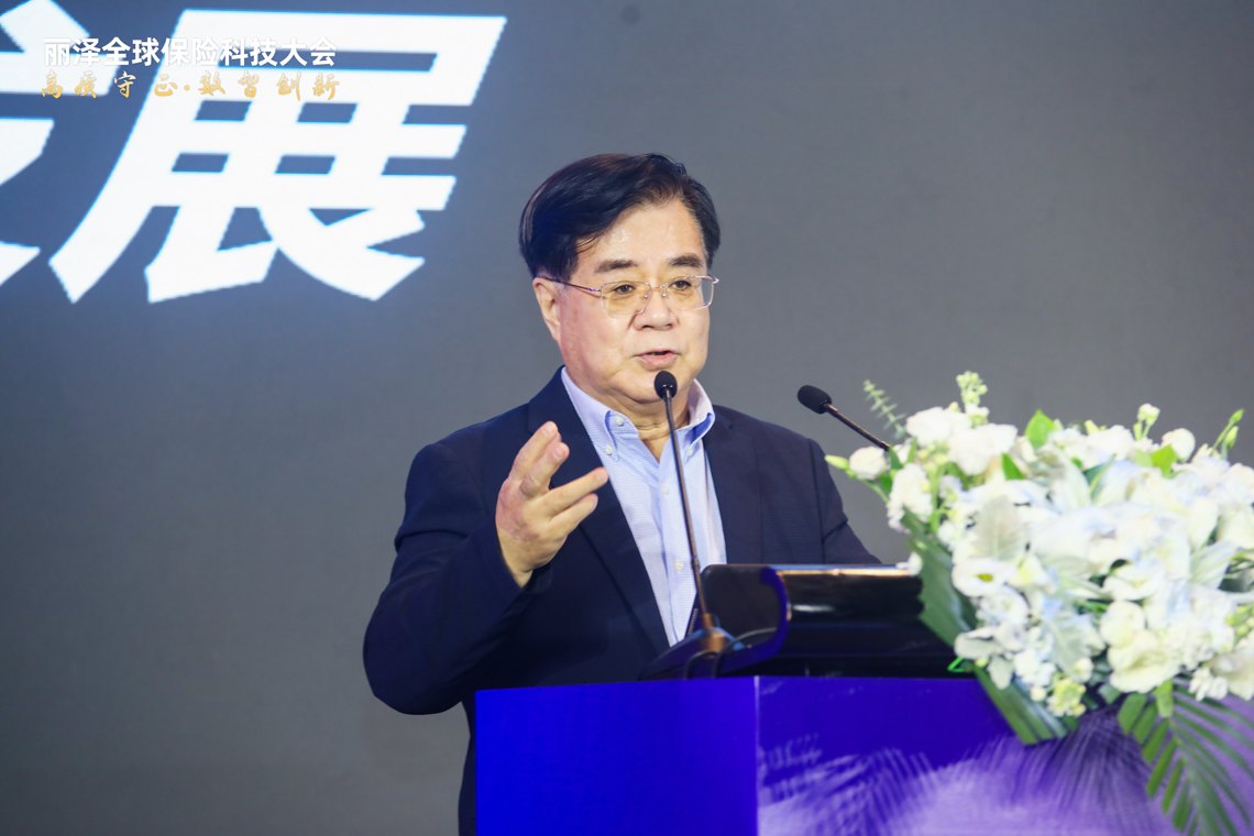 原保监会党委副书记、副主席周延礼：科技赋能保险提质增效，助力新质生产力发展