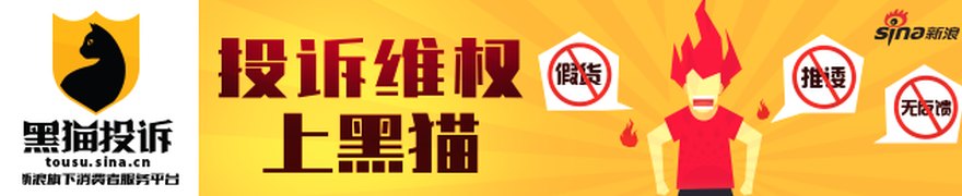 今日国际国内财经新闻精华摘要｜2026年9月13日
