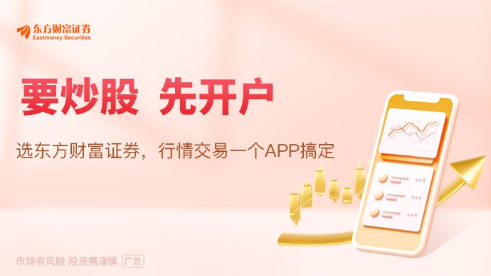 韩国万亿芯基建拆解：存储行业能否建成AI时代油田