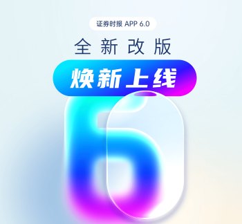 生态保护和文旅发展双向赋能（美丽中国行·探访大熊猫国家公园）